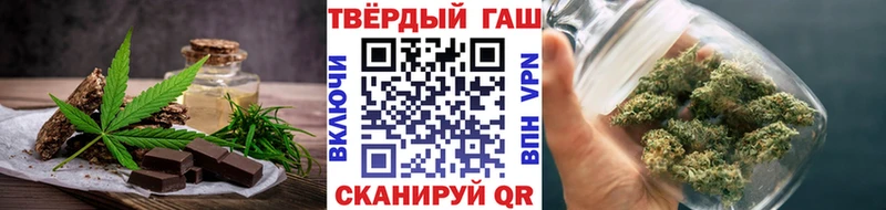 Cannafood конопля  Купить где  Беслан 