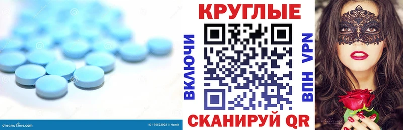 ЭКСТАЗИ ешки  Купить закладки  Беслан 