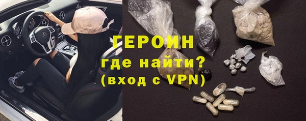 дистиллят марихуана Карталы