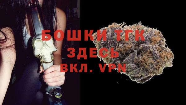 наркотики Карпинск