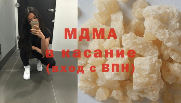 дистиллят марихуана Карталы