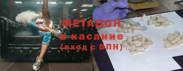 стафф Касимов