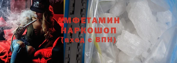 дистиллят марихуана Карталы