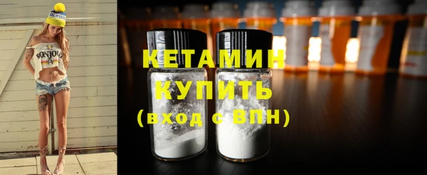 наркотики Карпинск