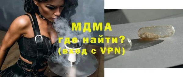 дистиллят марихуана Карталы