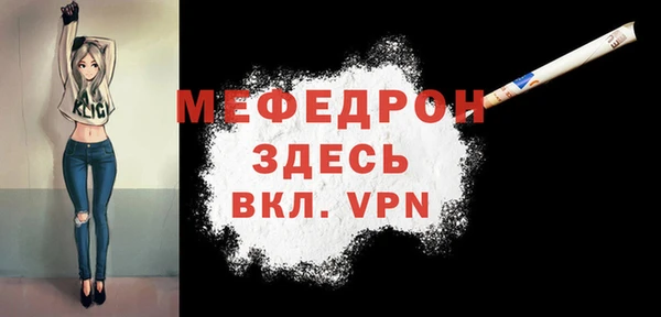 дистиллят марихуана Карталы