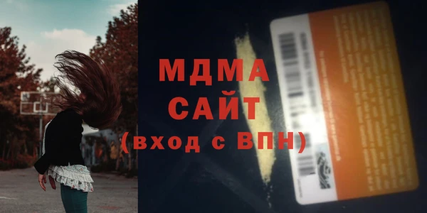 наркотики Карпинск