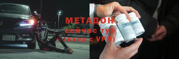 стафф Касимов