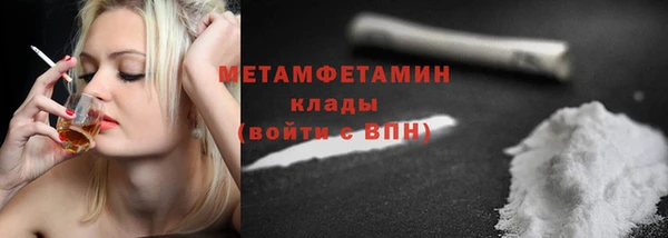 дистиллят марихуана Карталы