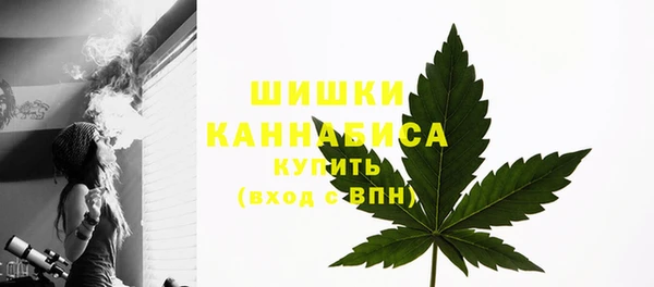 дистиллят марихуана Карталы