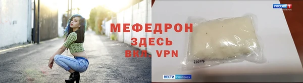 наркотики Карпинск