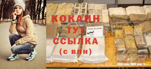 дистиллят марихуана Карталы