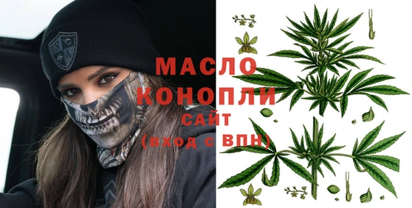 наркотики Карпинск