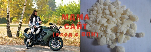 наркотики Карпинск
