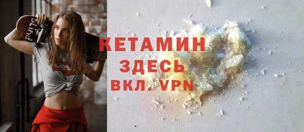 дистиллят марихуана Карталы