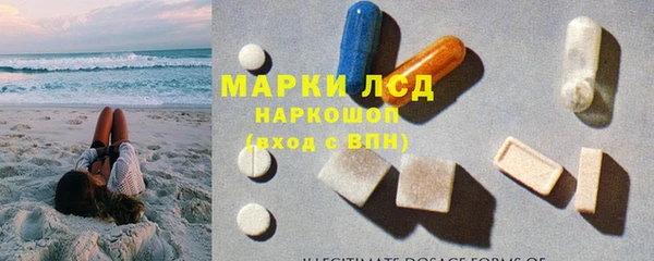 наркотики Карпинск