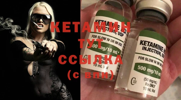 стафф Касимов