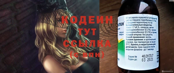 дистиллят марихуана Карталы