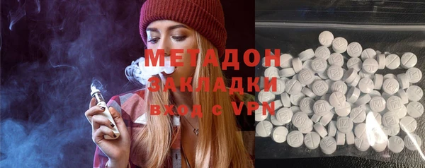 наркотики Карпинск