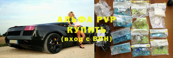наркотики Карпинск