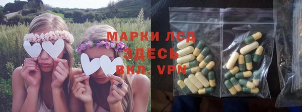 дистиллят марихуана Карталы
